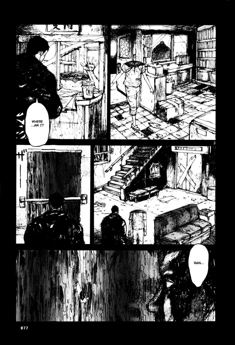 Dorohedoro chapter 77 page 3