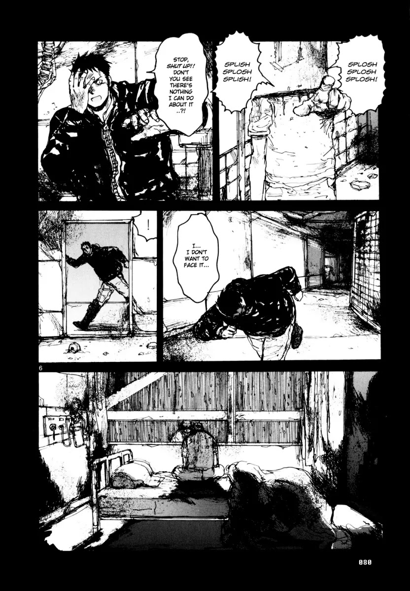 Dorohedoro chapter 77 page 6