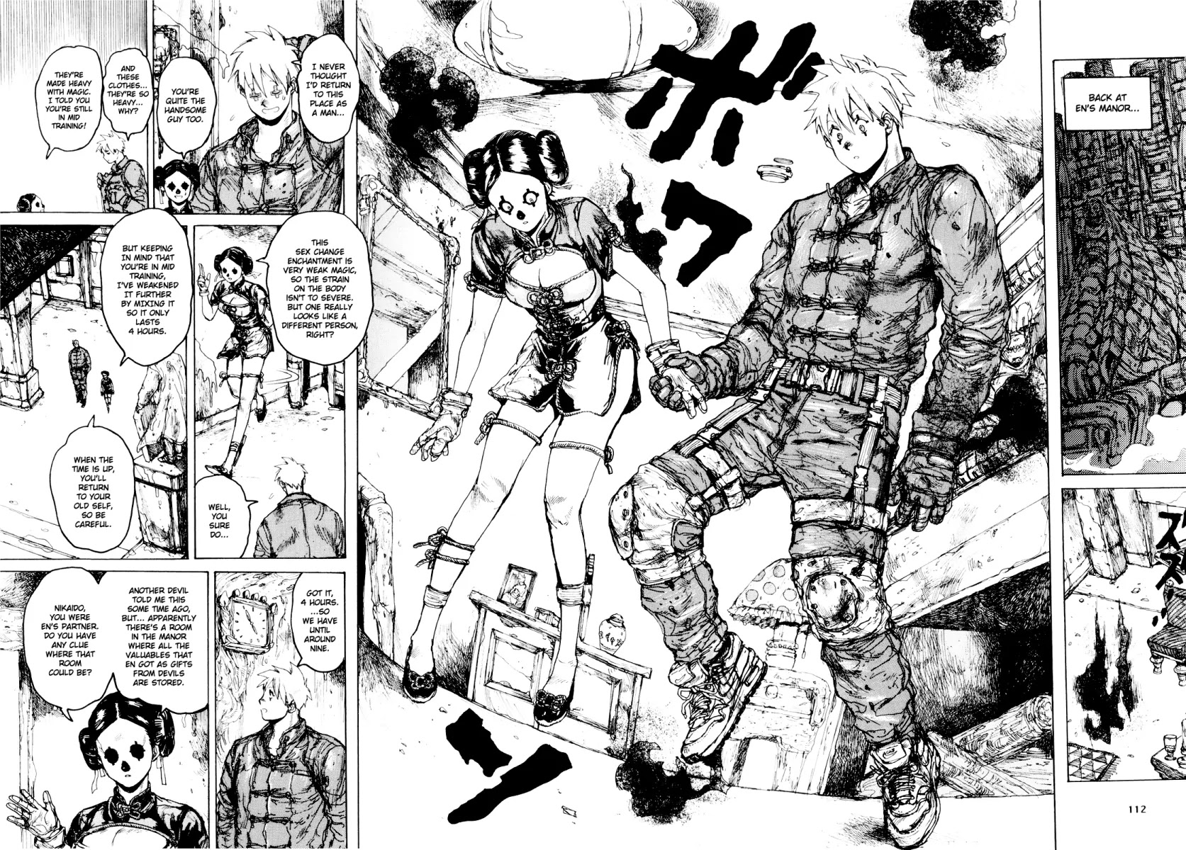 Dorohedoro chapter 78 page 14