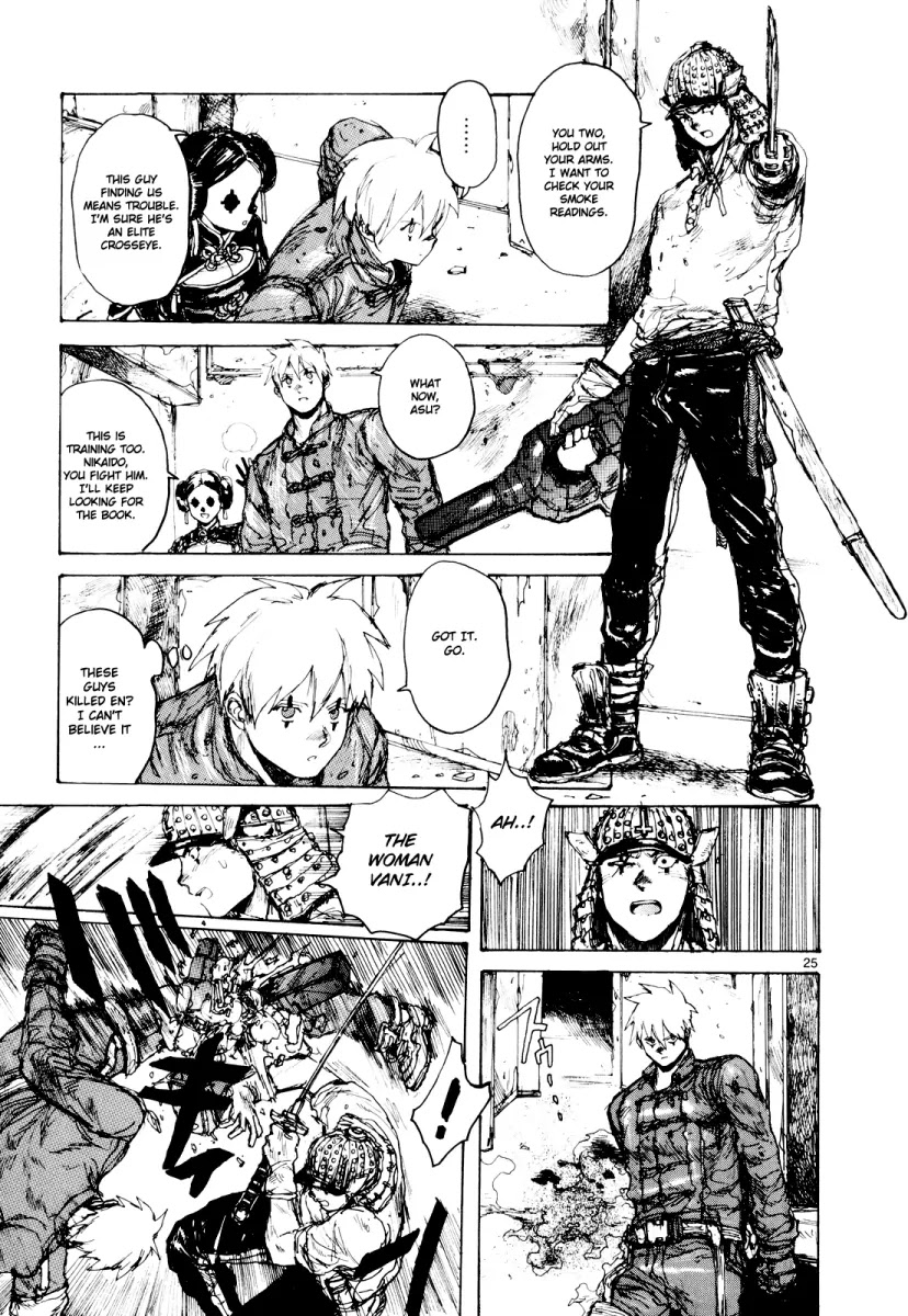 Dorohedoro chapter 78 page 24