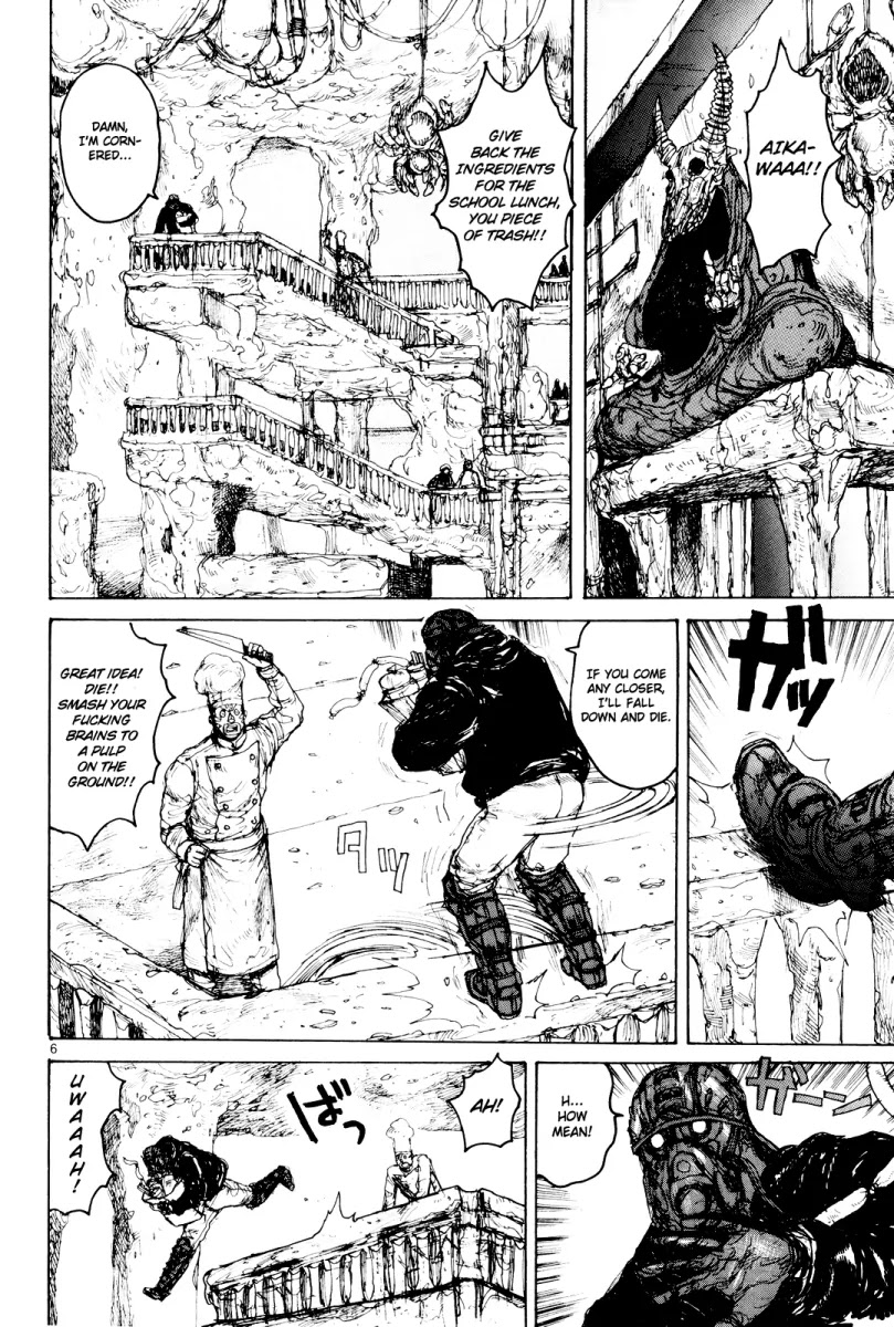 Dorohedoro chapter 78 page 6