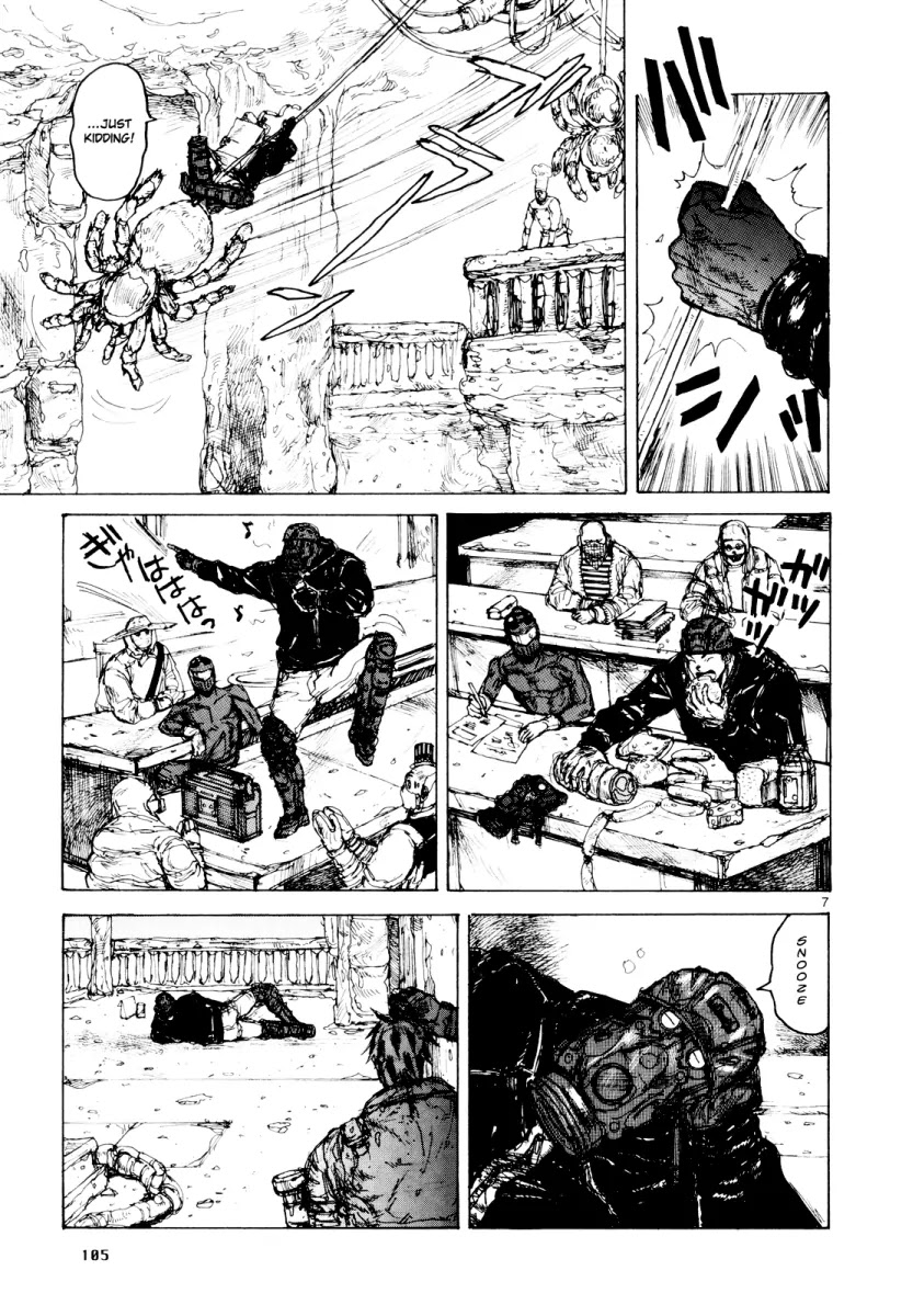 Dorohedoro chapter 78 page 7