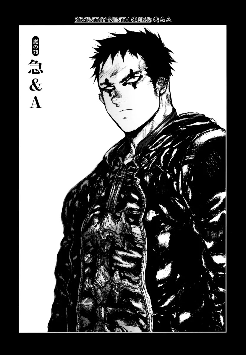 Dorohedoro chapter 79 page 1