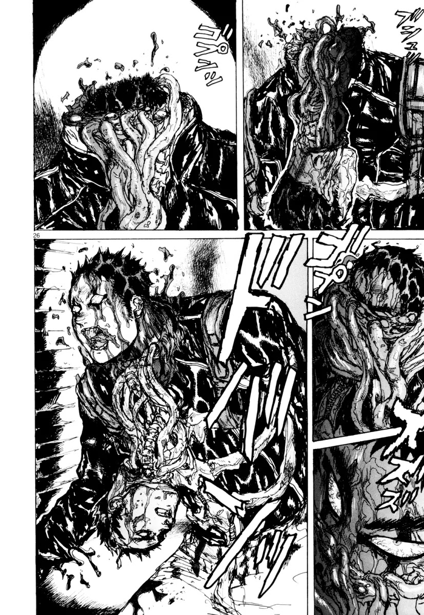 Dorohedoro chapter 79 page 26