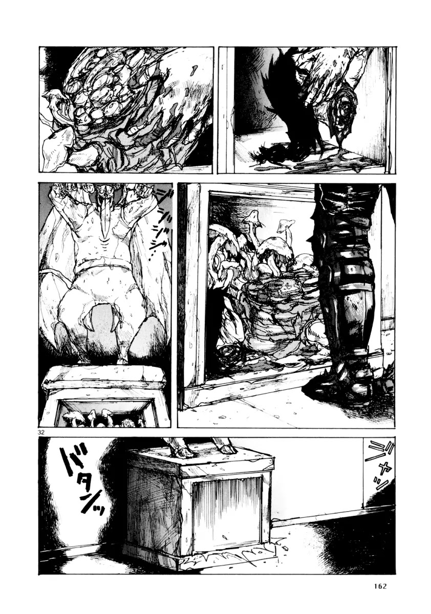 Dorohedoro chapter 79 page 32