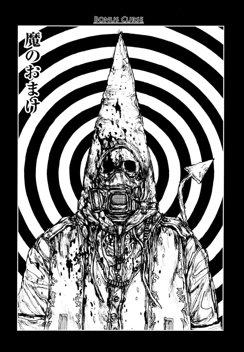 Dorohedoro chapter 79 page 35
