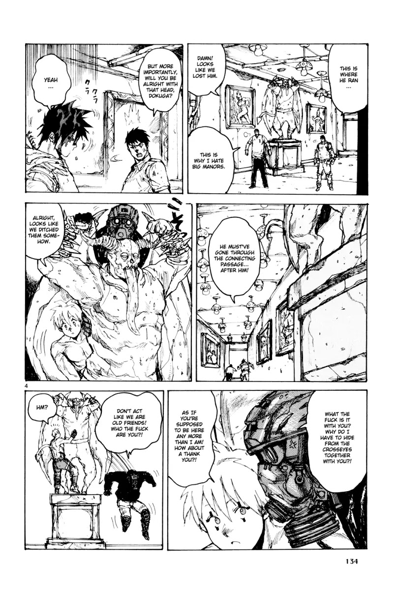Dorohedoro chapter 79 page 4