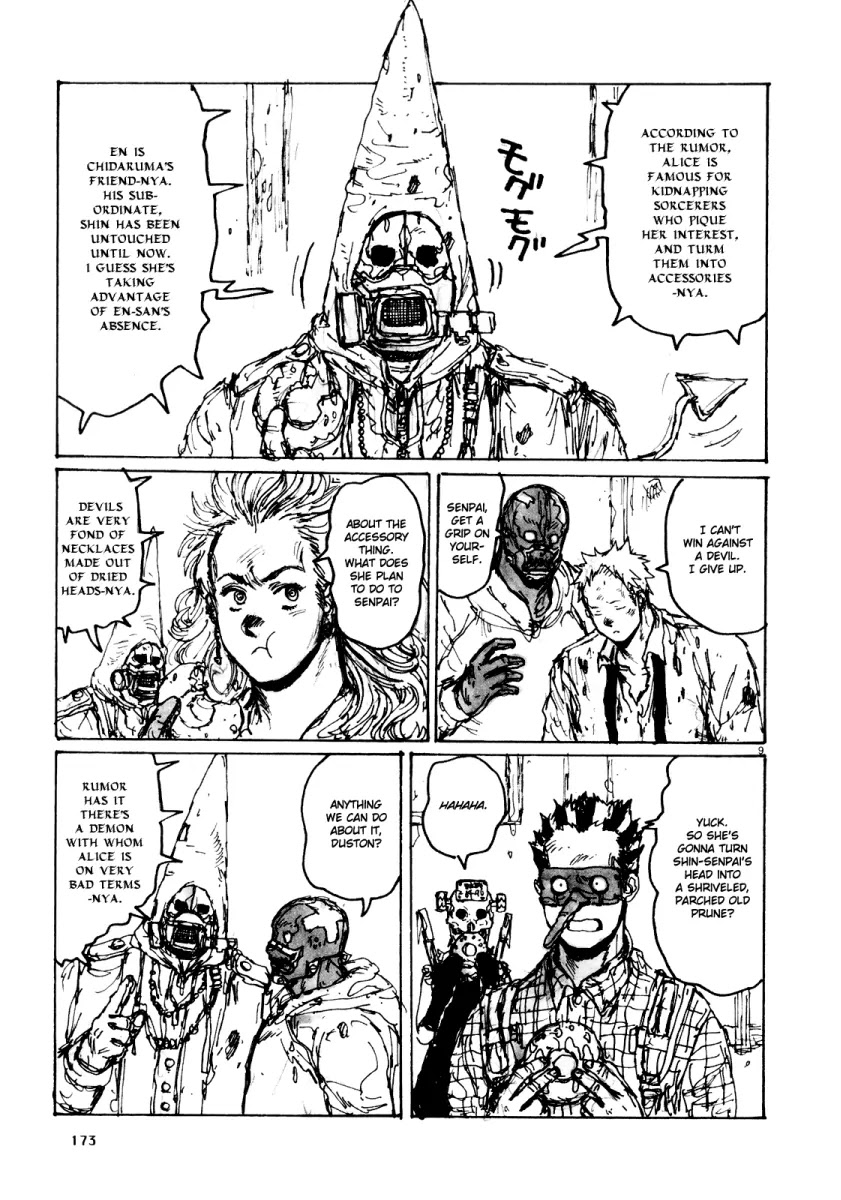 Dorohedoro chapter 79 page 43