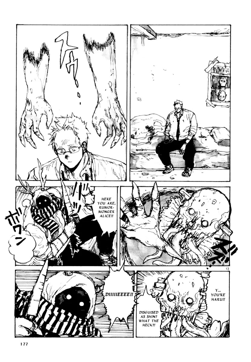 Dorohedoro chapter 79 page 47