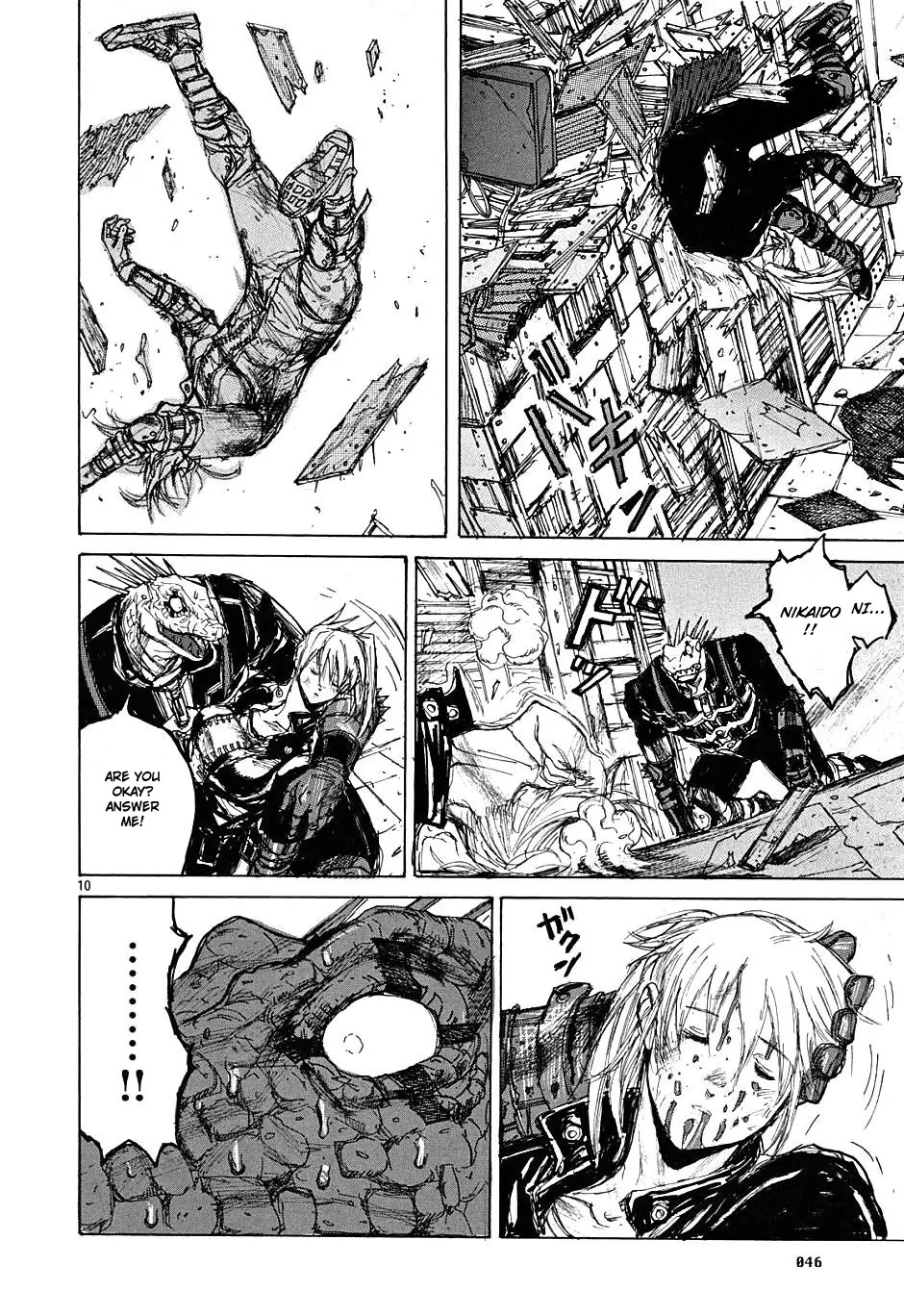 Dorohedoro chapter 8 page 10