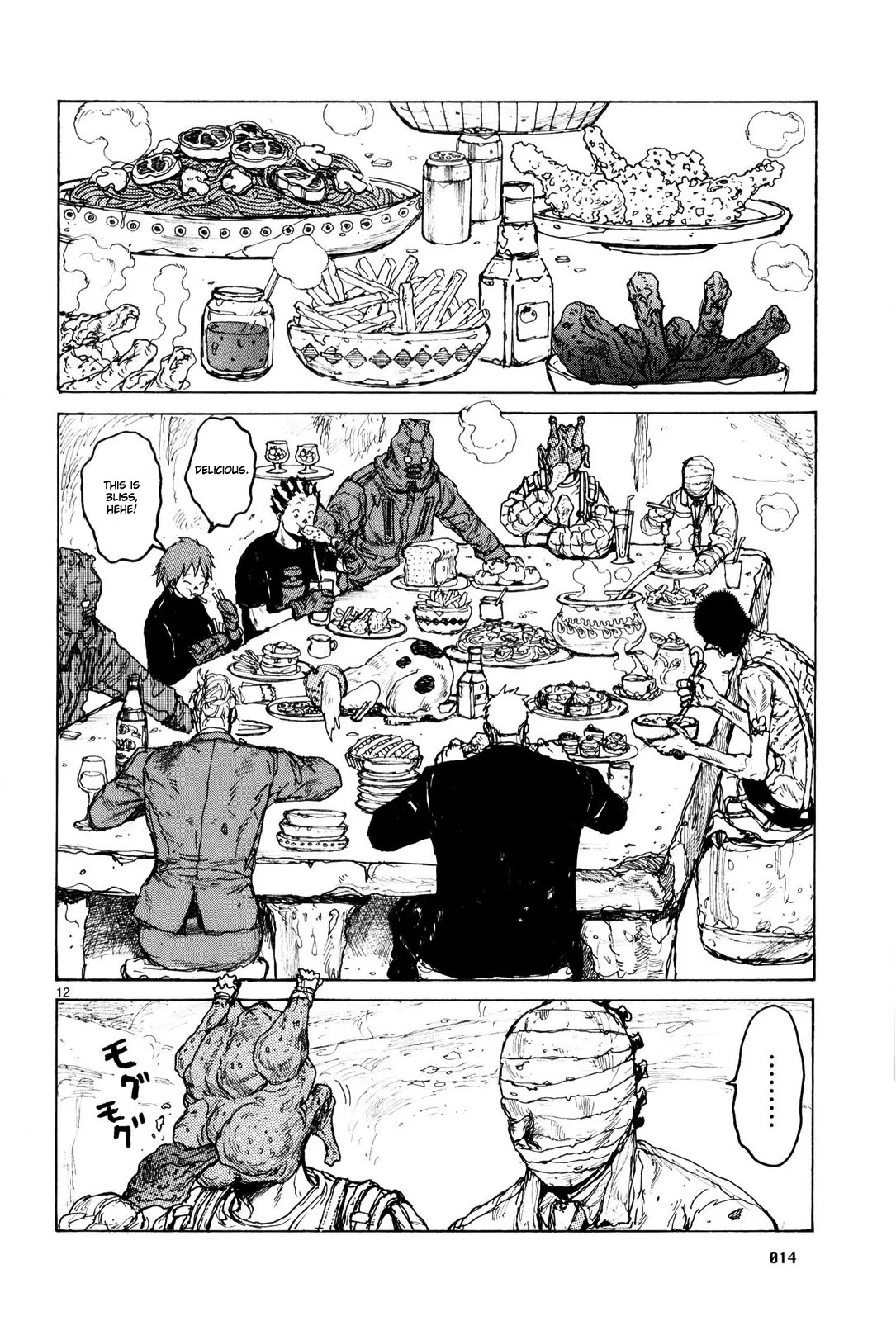 Dorohedoro chapter 80 page 20
