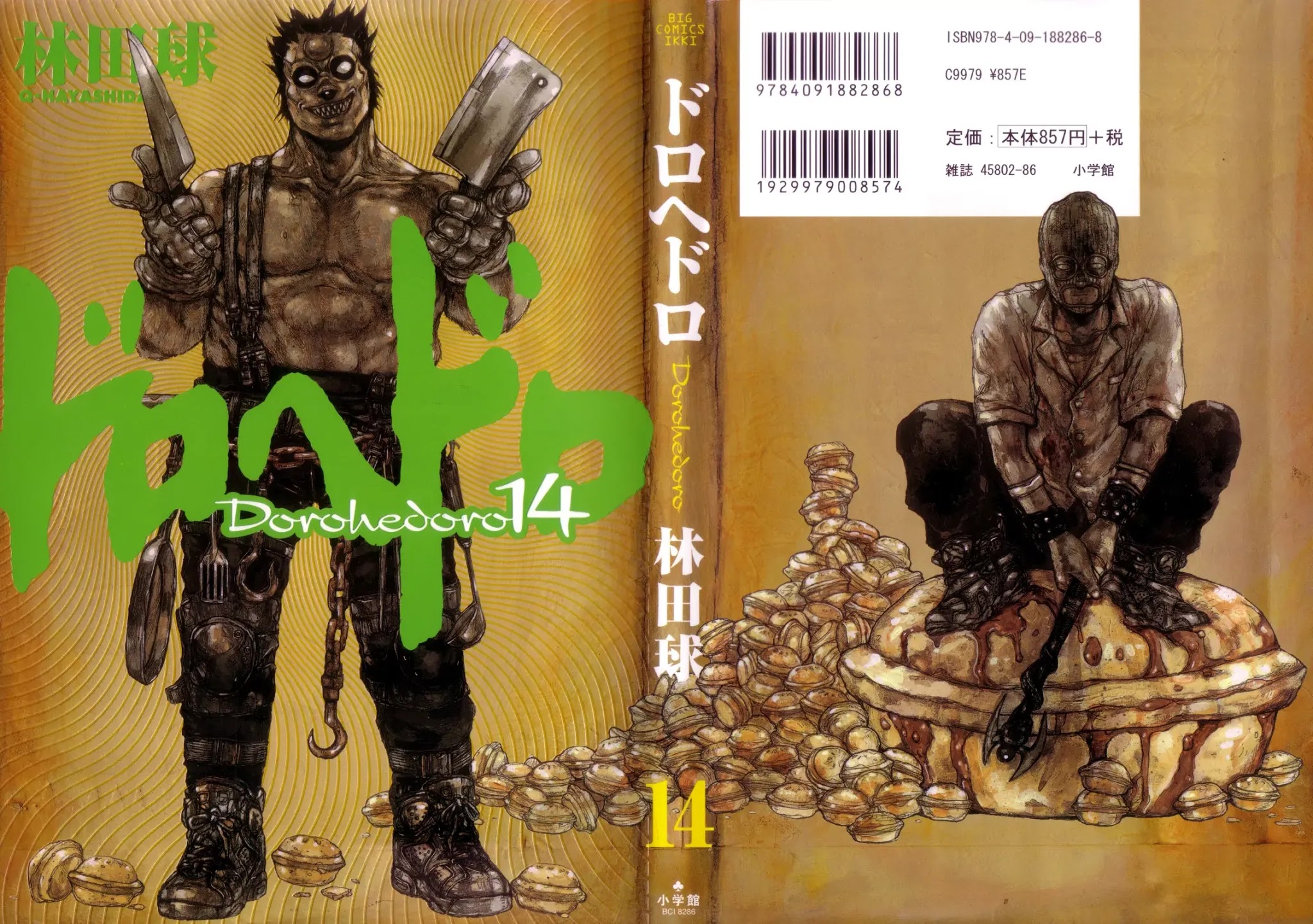 Dorohedoro chapter 80 page 4