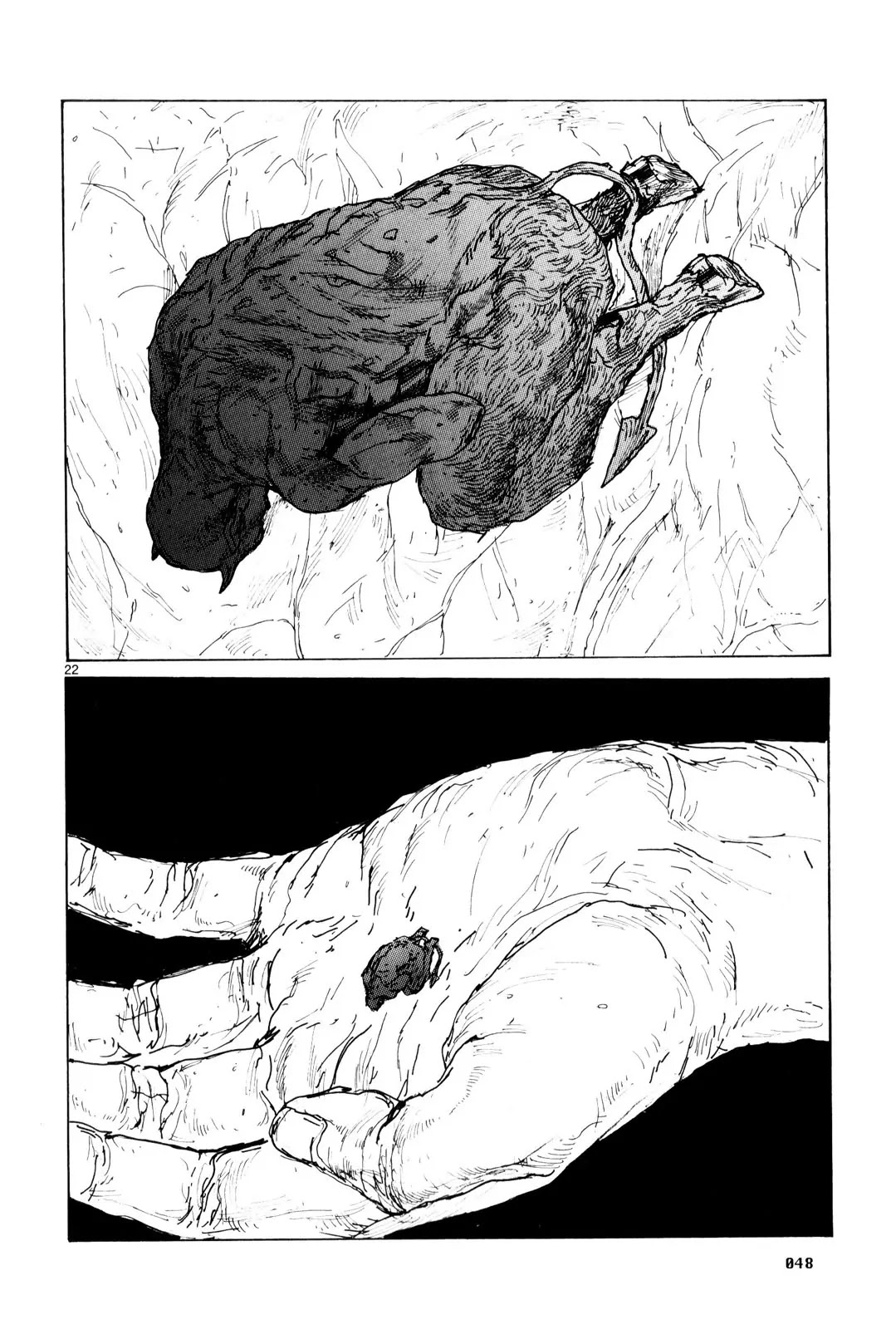 Dorohedoro chapter 81 page 24