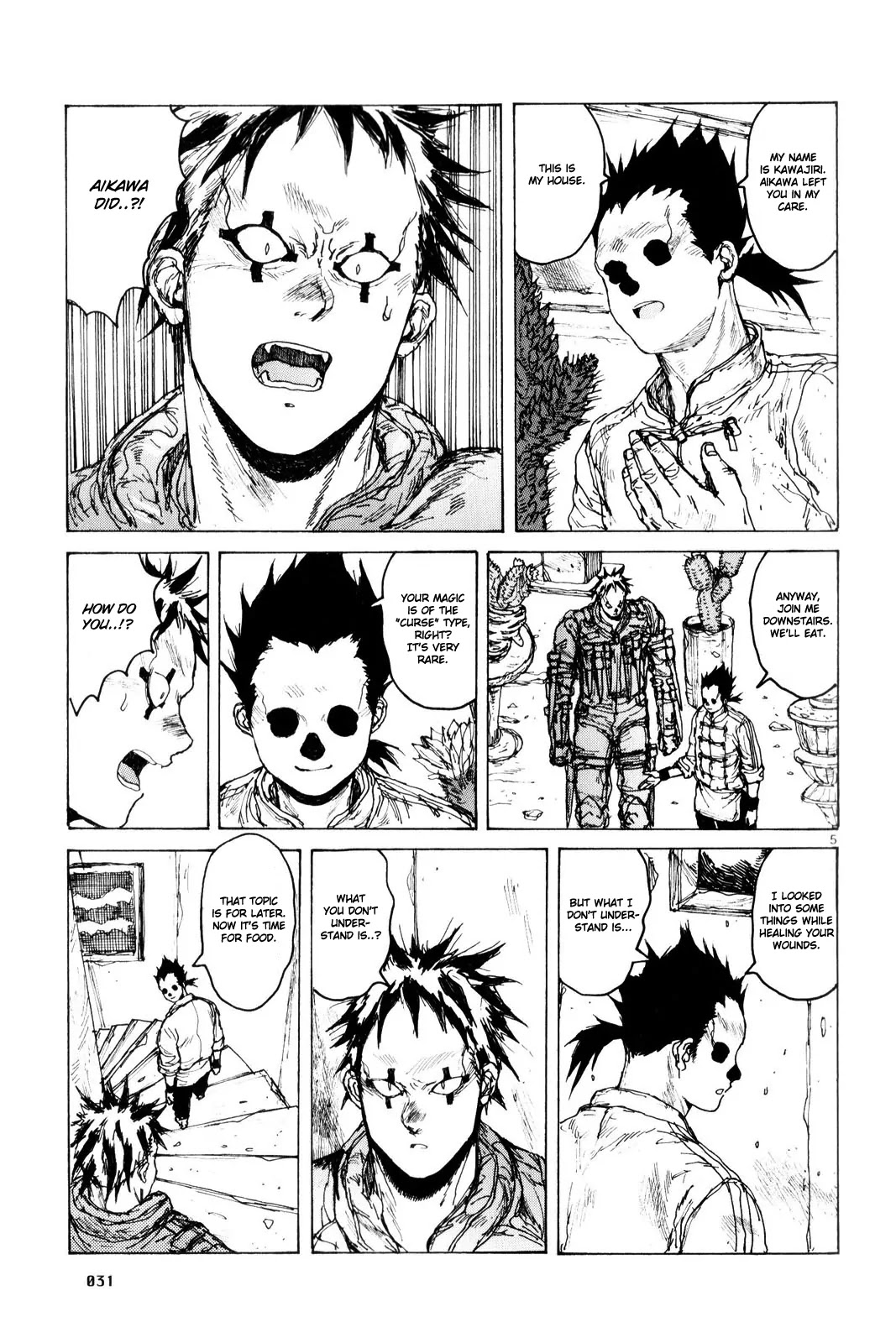Dorohedoro chapter 81 page 7