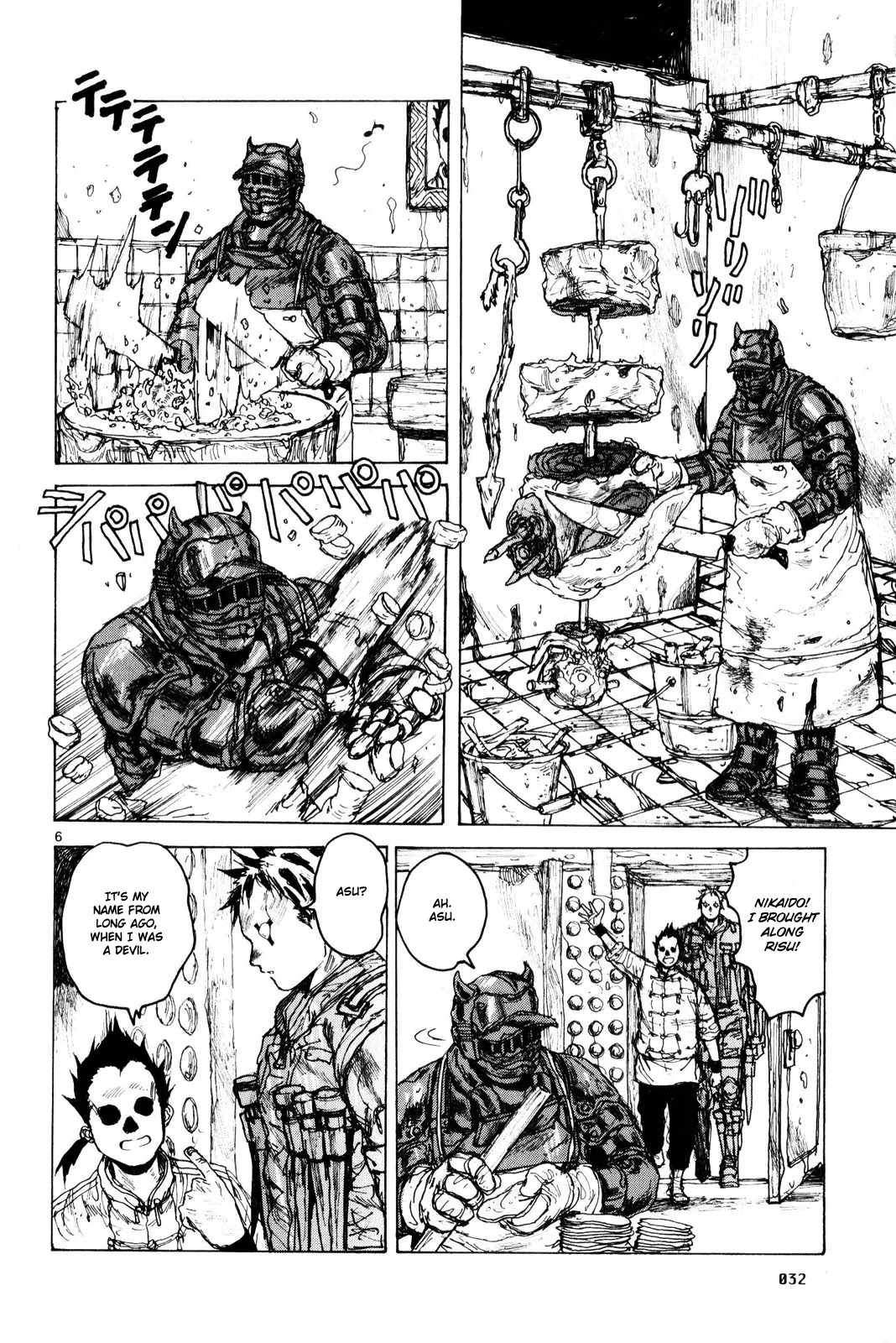 Dorohedoro chapter 81 page 8