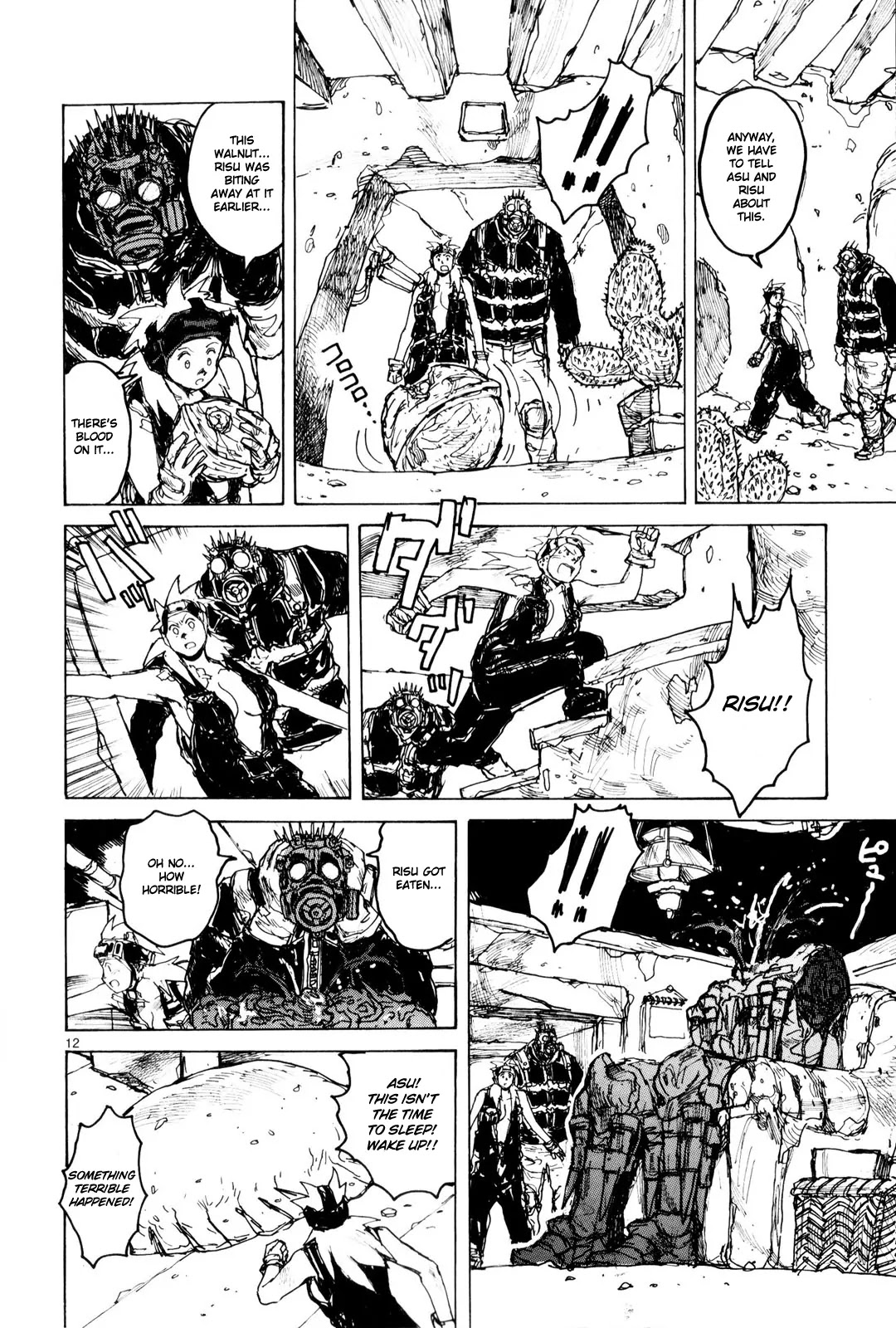 Dorohedoro chapter 82 page 14
