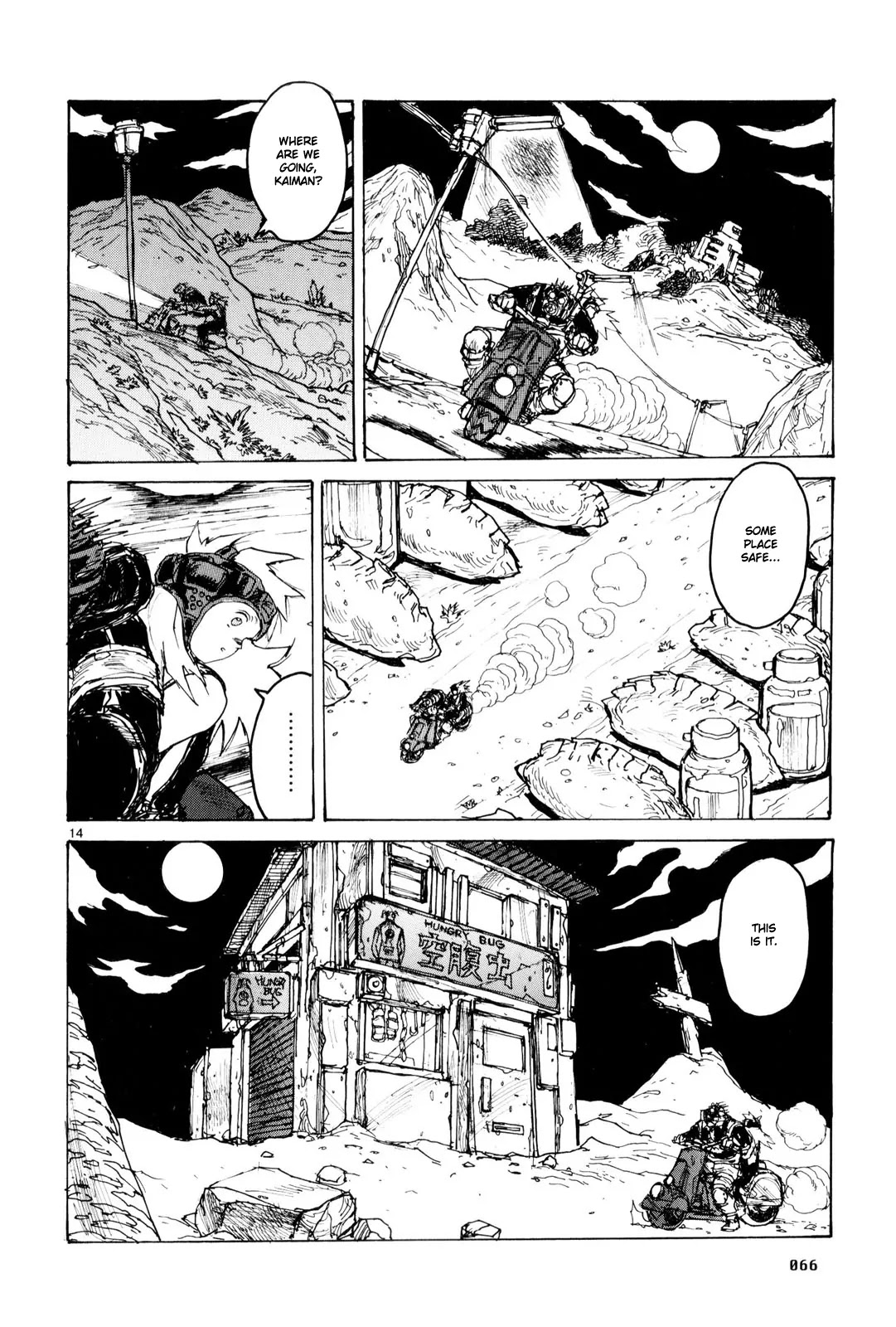 Dorohedoro chapter 82 page 16