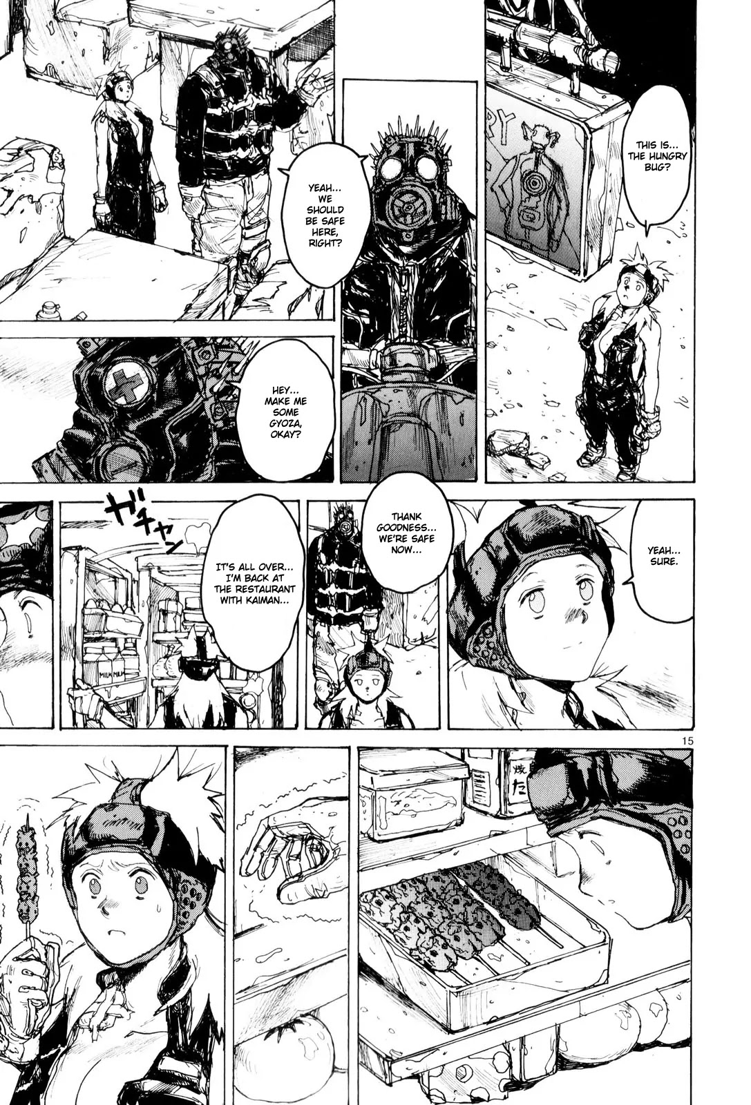 Dorohedoro chapter 82 page 17