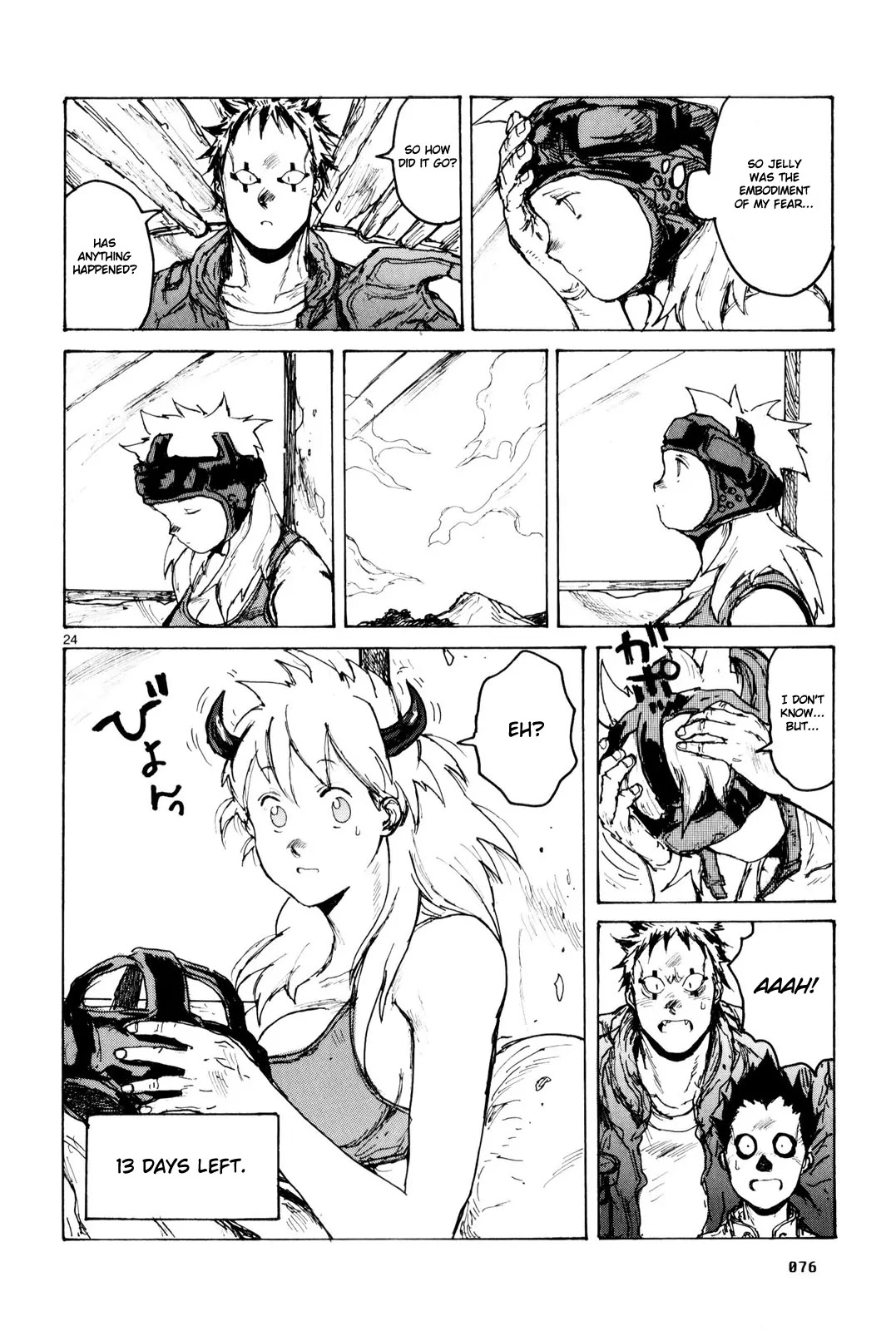 Dorohedoro chapter 82 page 26