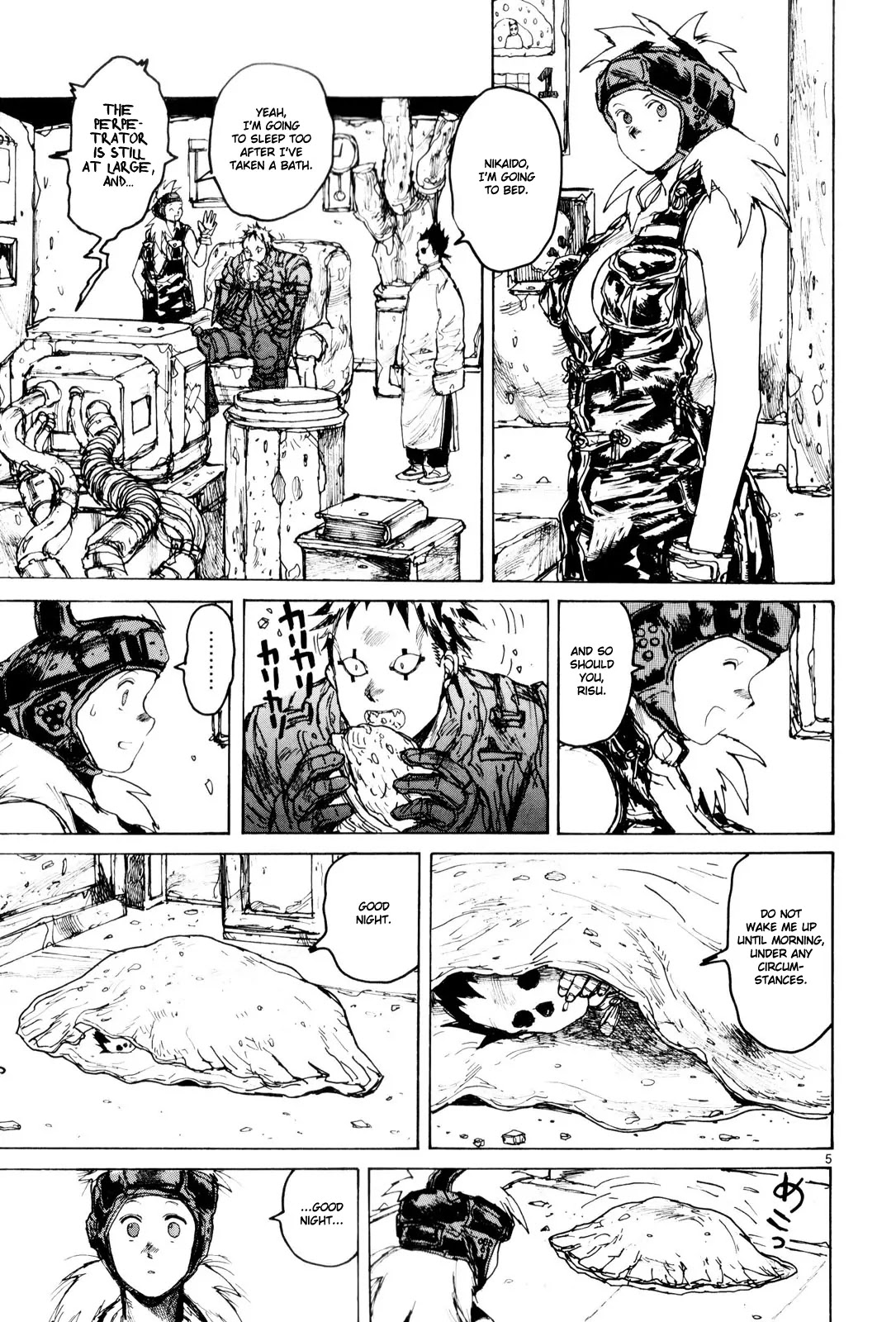 Dorohedoro chapter 82 page 7