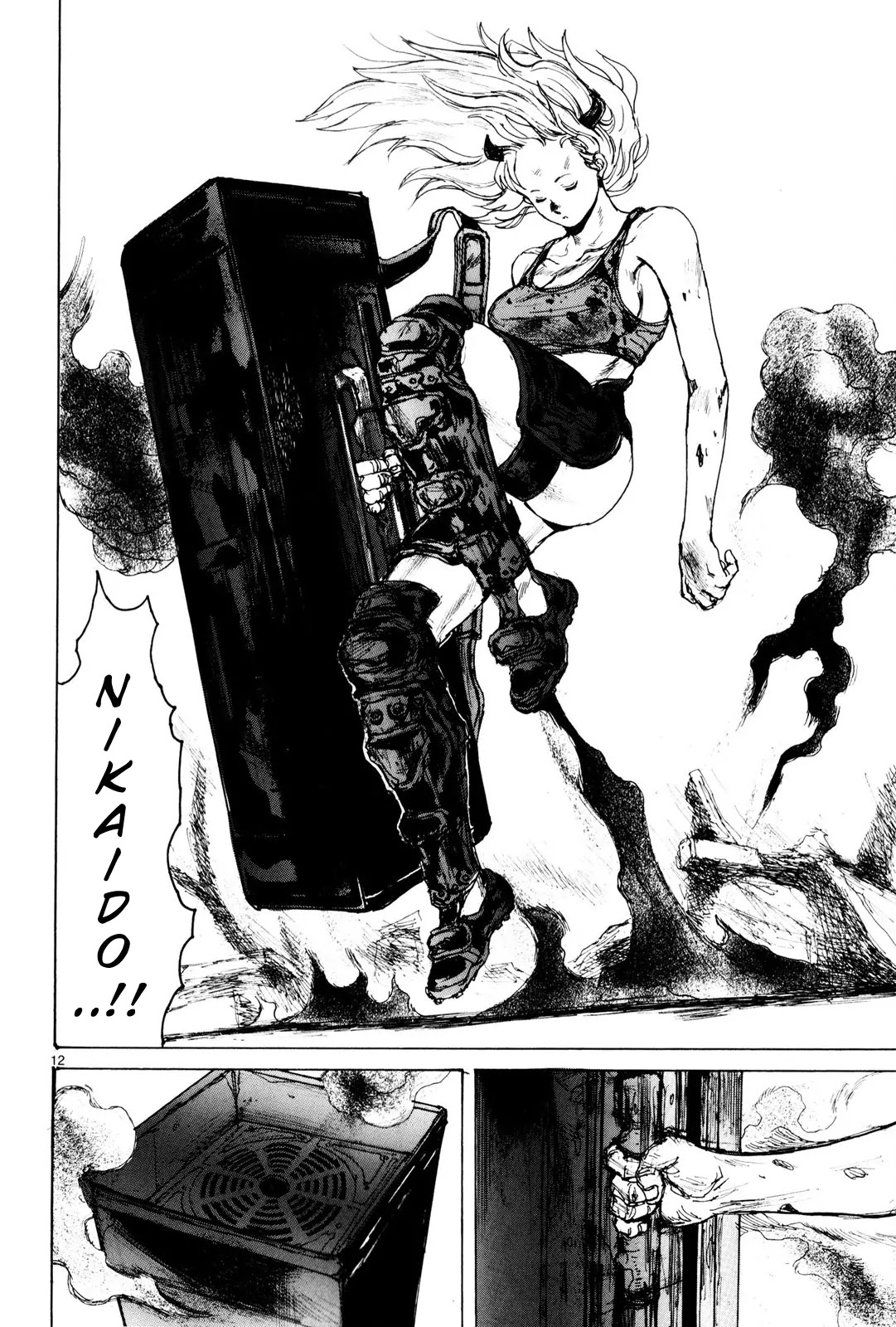 Dorohedoro chapter 83 page 14