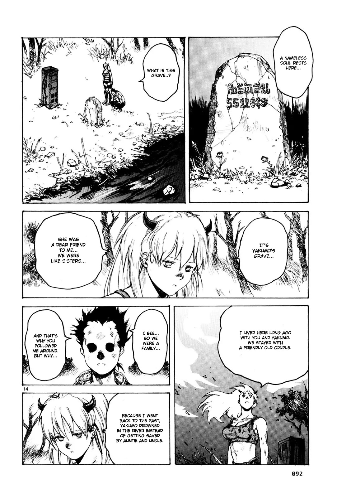 Dorohedoro chapter 83 page 16