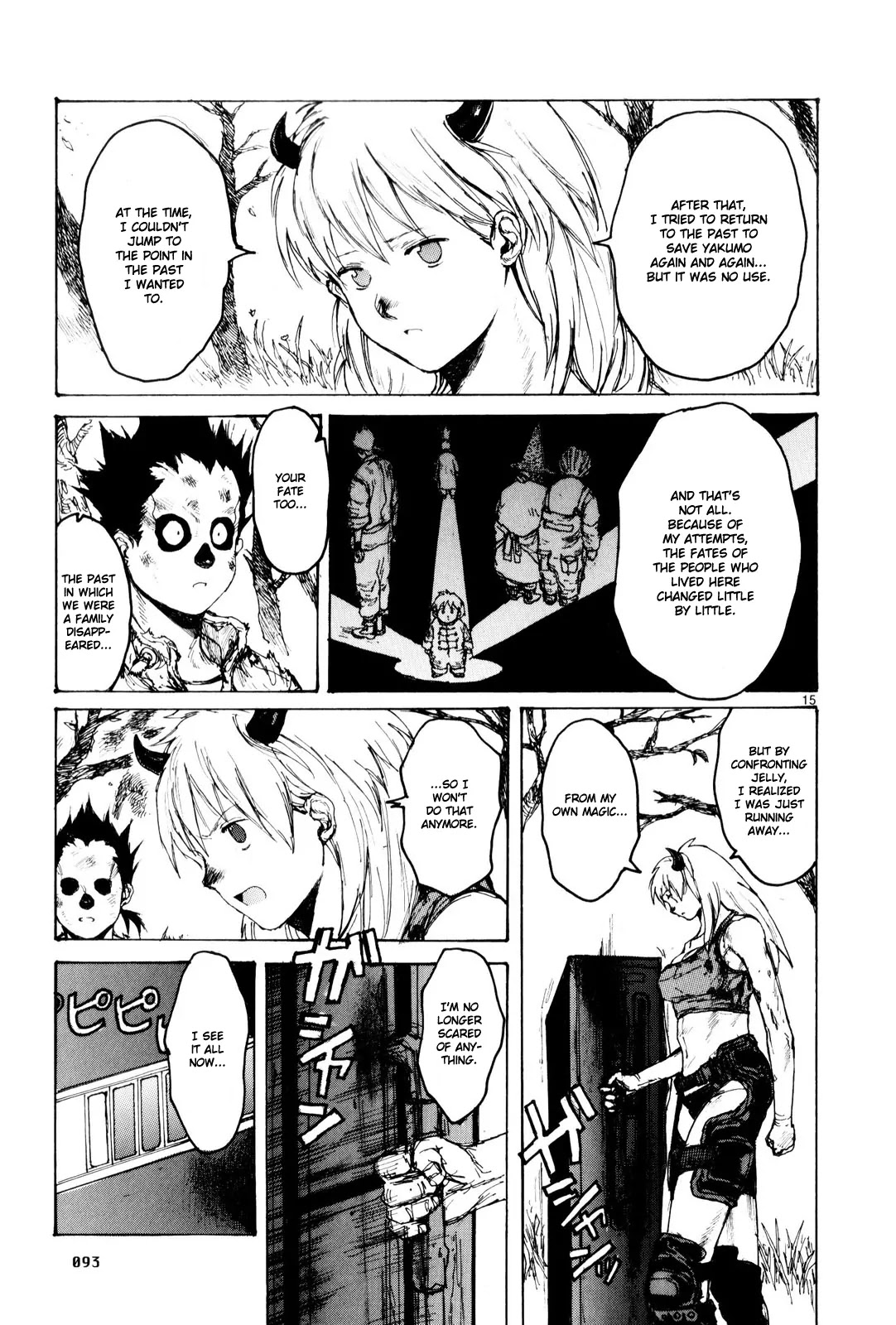 Dorohedoro chapter 83 page 17