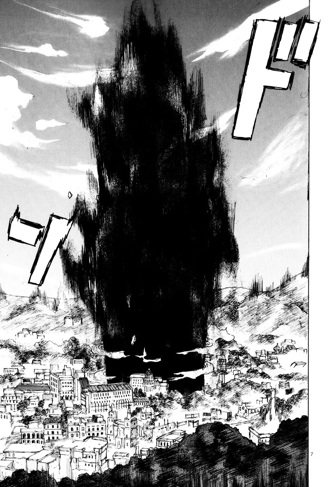 Dorohedoro chapter 83 page 9