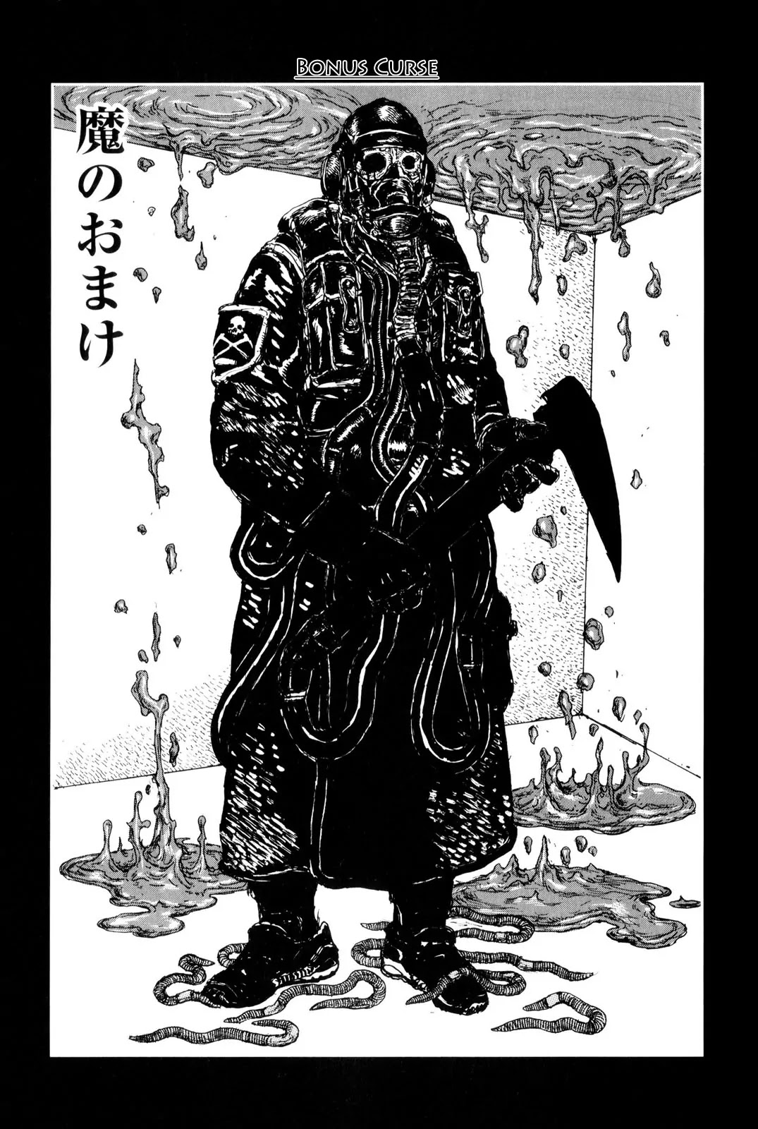 Dorohedoro chapter 85 page 34