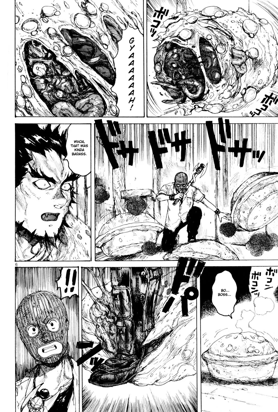 Dorohedoro chapter 85 page 8