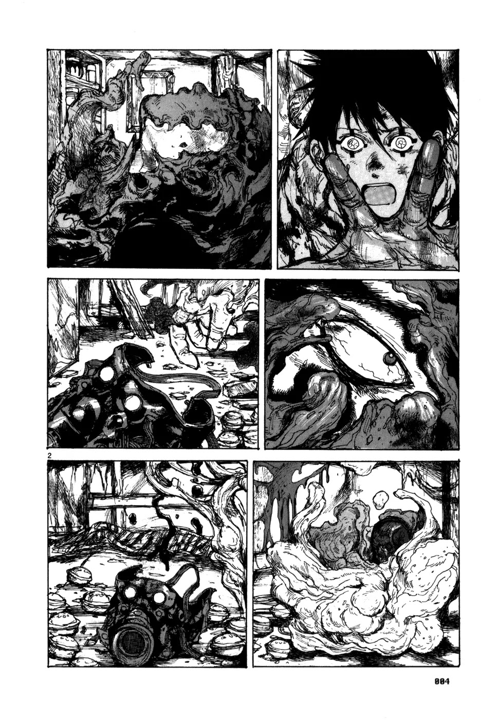 Dorohedoro chapter 86 page 12