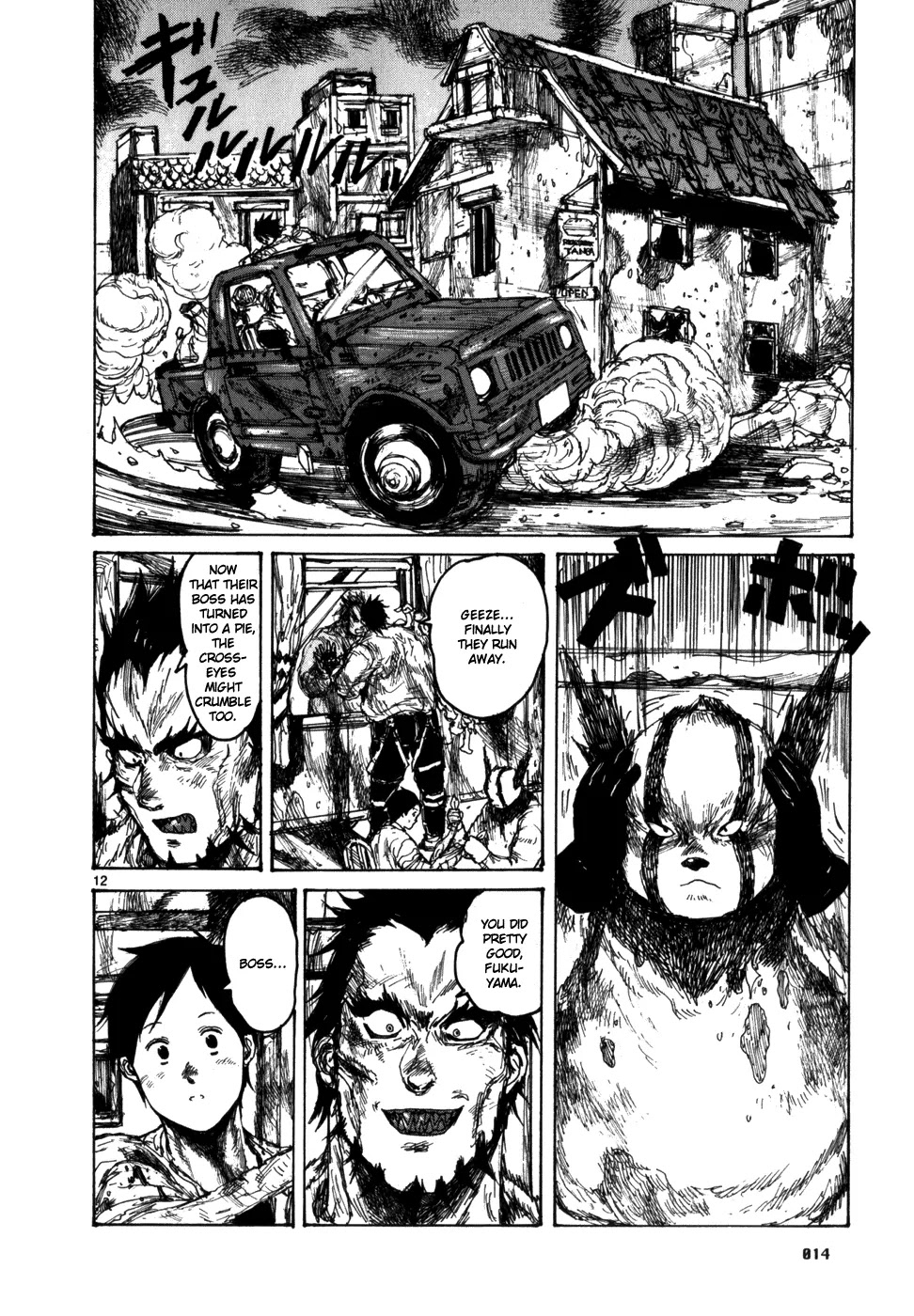 Dorohedoro chapter 86 page 22