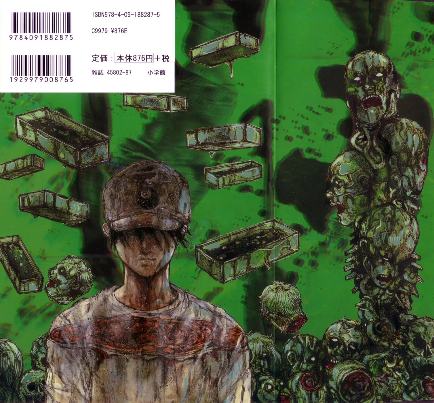 Dorohedoro chapter 86 page 8