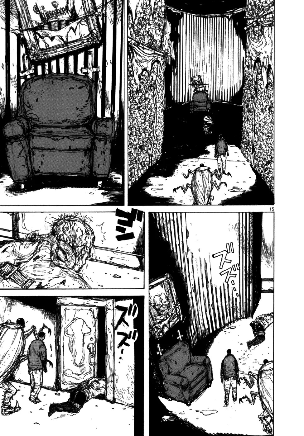 Dorohedoro chapter 88 page 17