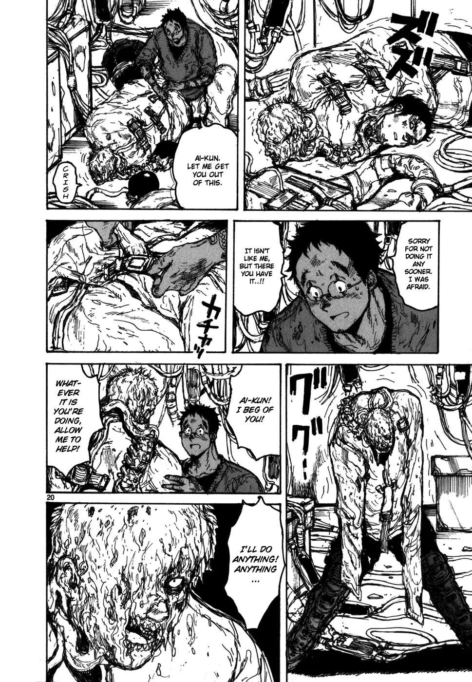 Dorohedoro chapter 88 page 21