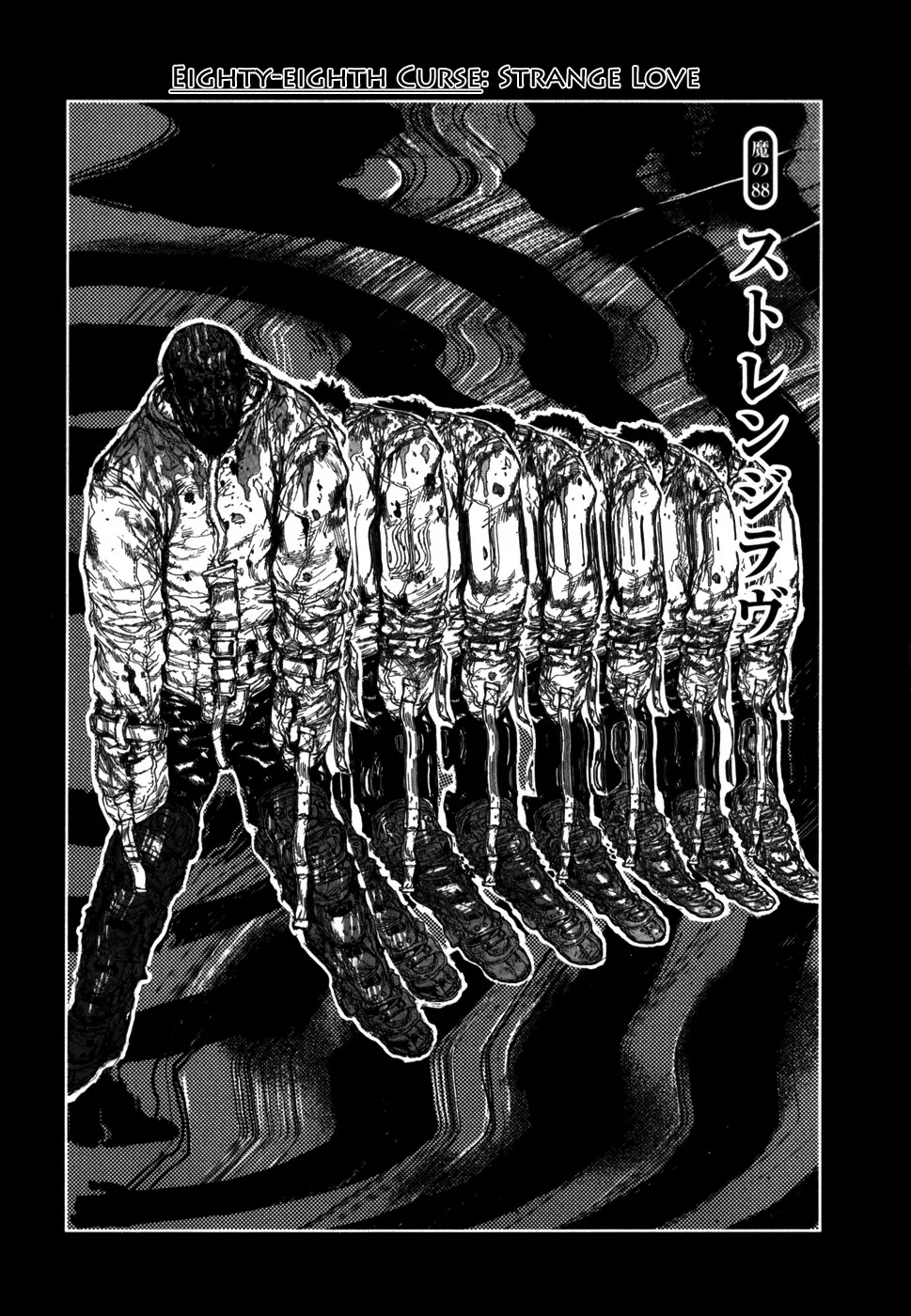 Dorohedoro chapter 88 page 3