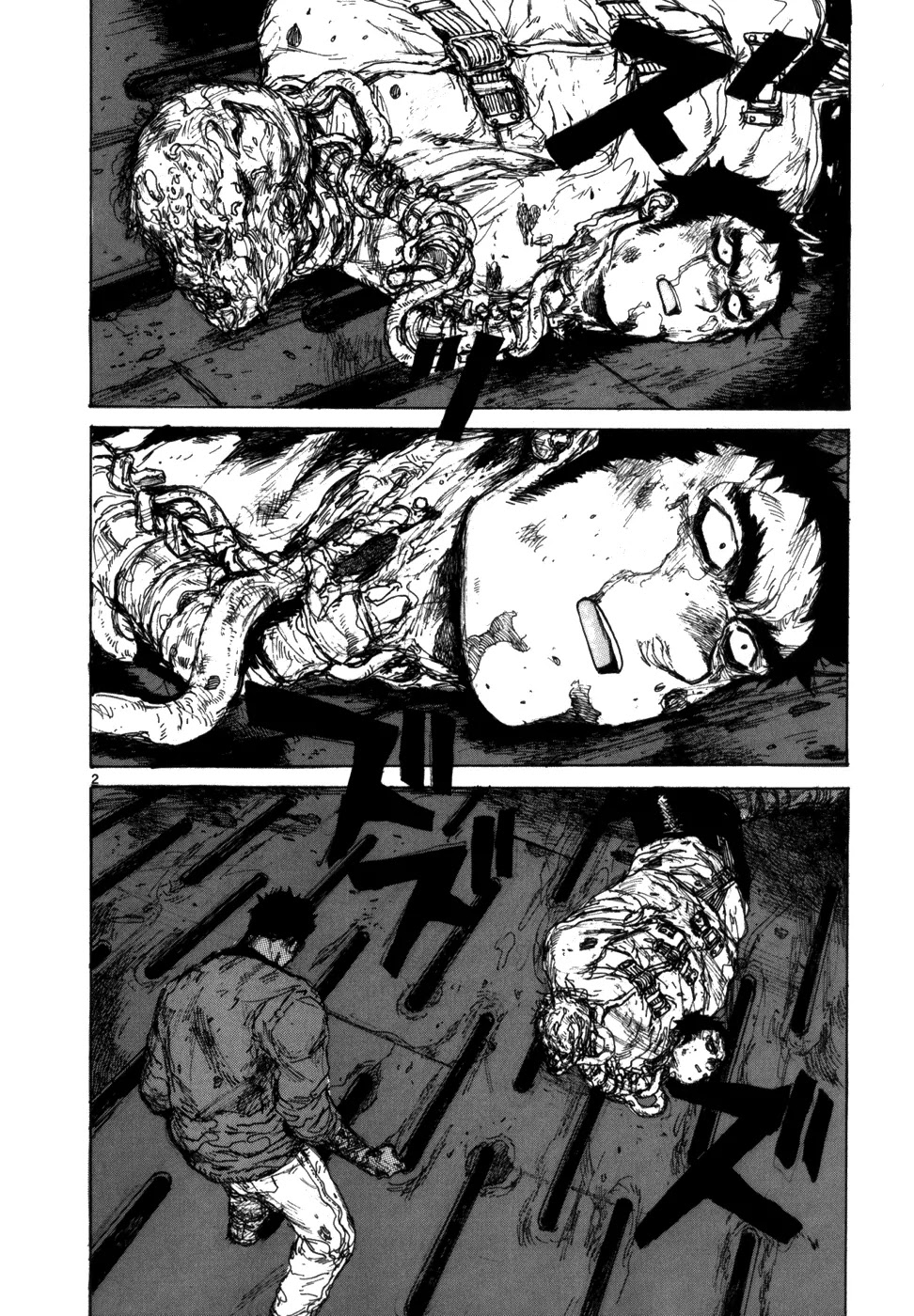 Dorohedoro chapter 88 page 4