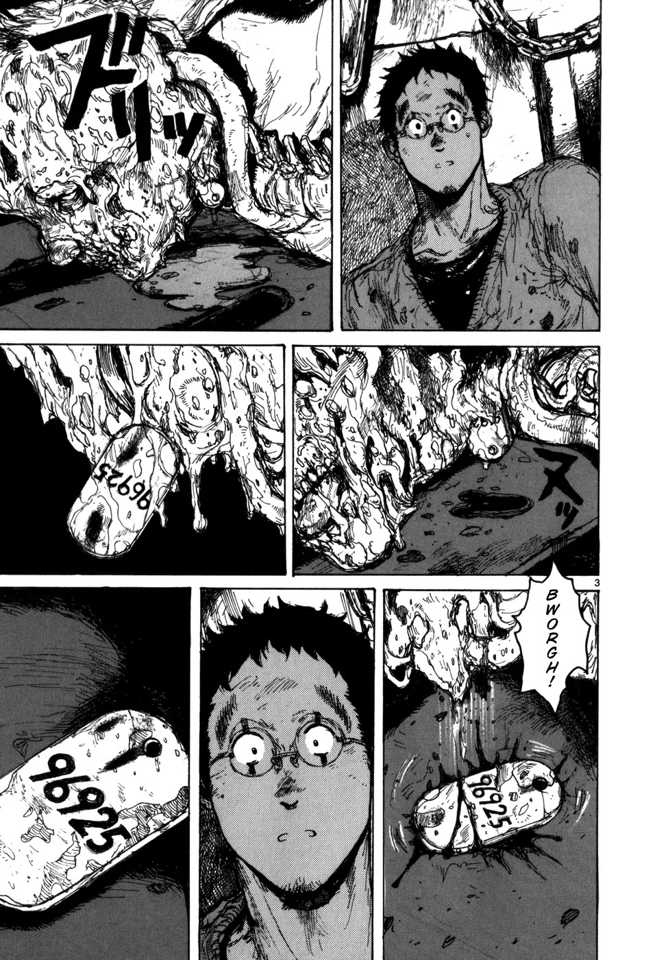 Dorohedoro chapter 88 page 5