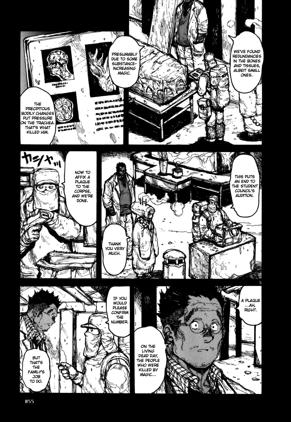 Dorohedoro chapter 88 page 7