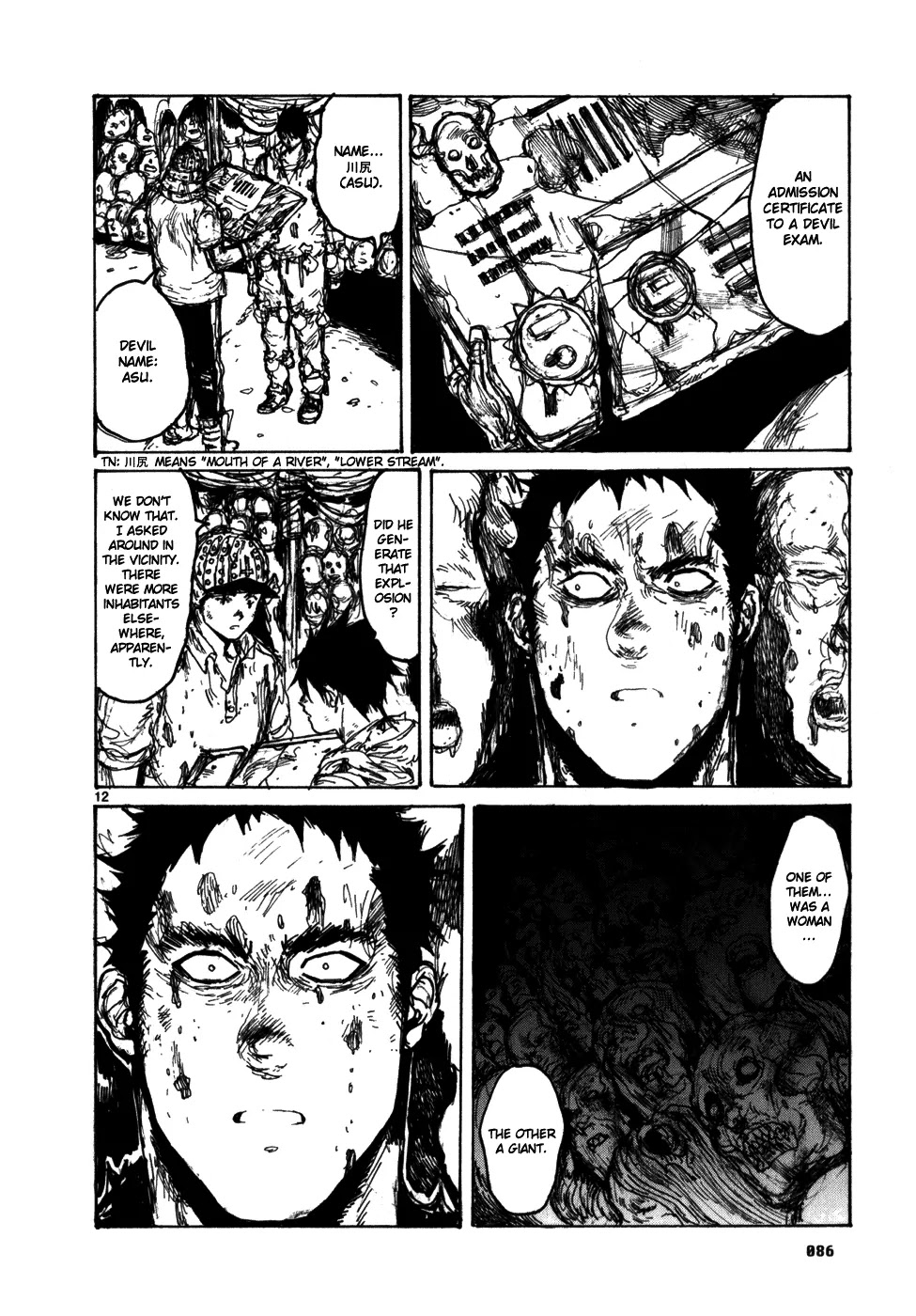 Dorohedoro chapter 89 page 14