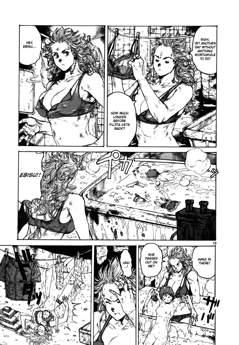 Dorohedoro chapter 90 page 22
