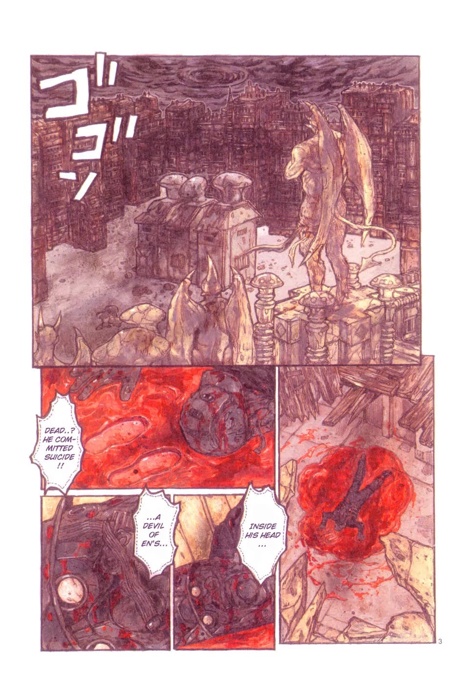 Dorohedoro chapter 90 page 6