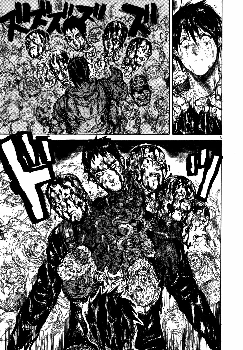 Dorohedoro chapter 91 page 15