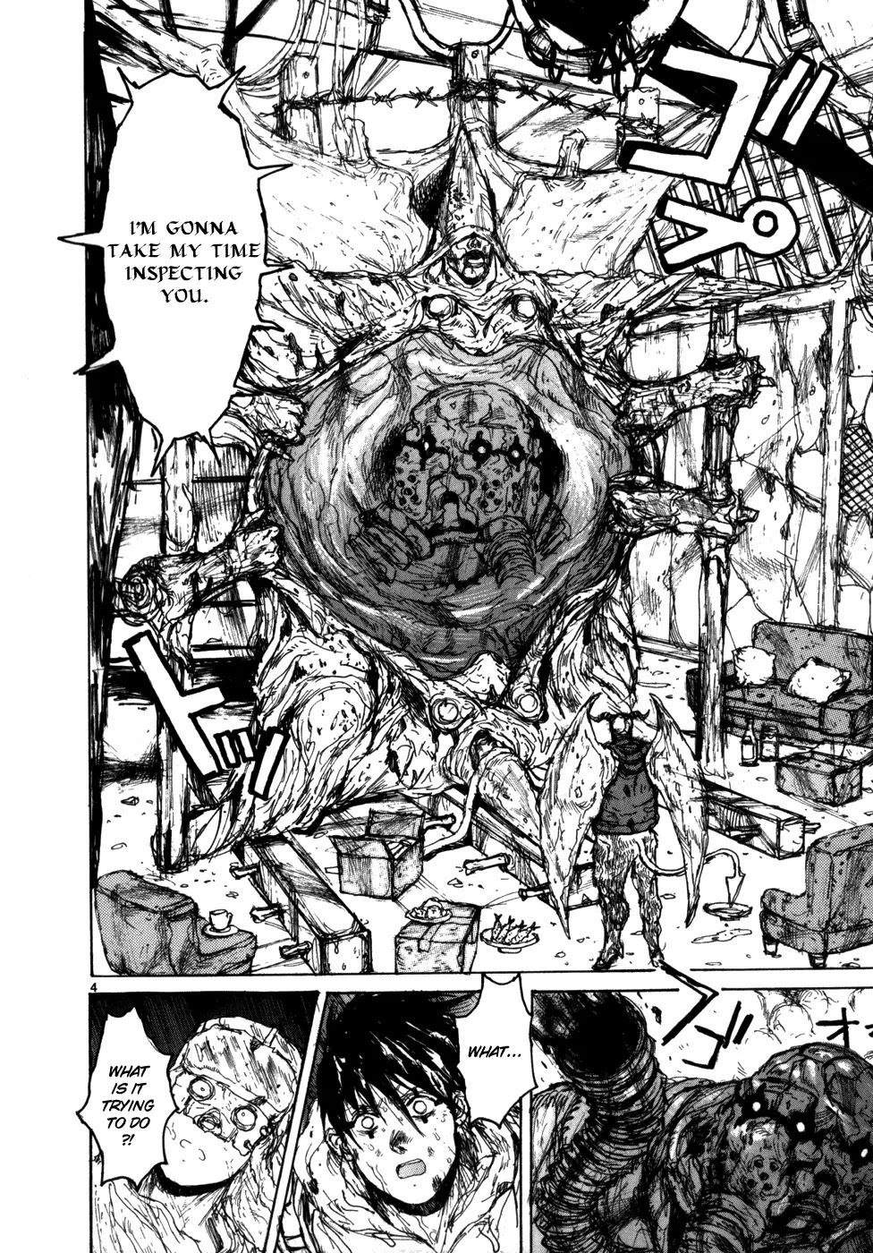 Dorohedoro chapter 92 page 6