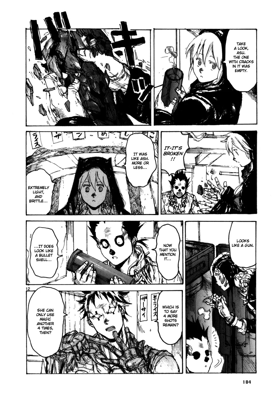 Dorohedoro chapter 93 page 13
