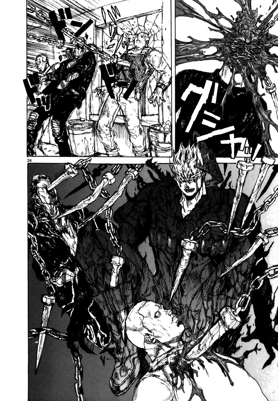 Dorohedoro chapter 93 page 25