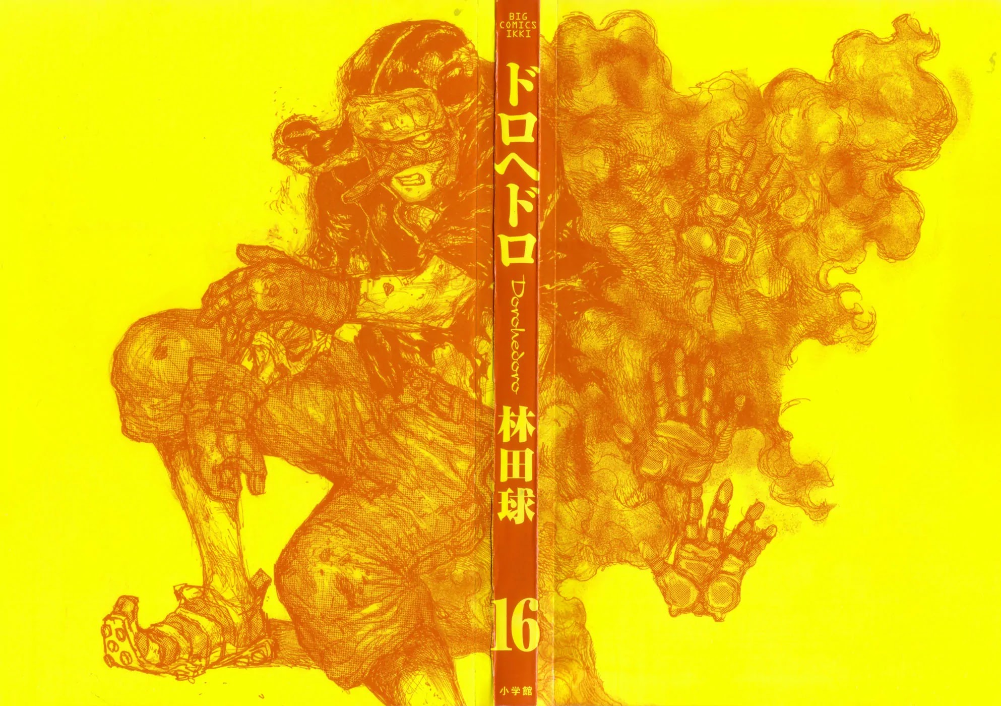 Dorohedoro chapter 94 page 1