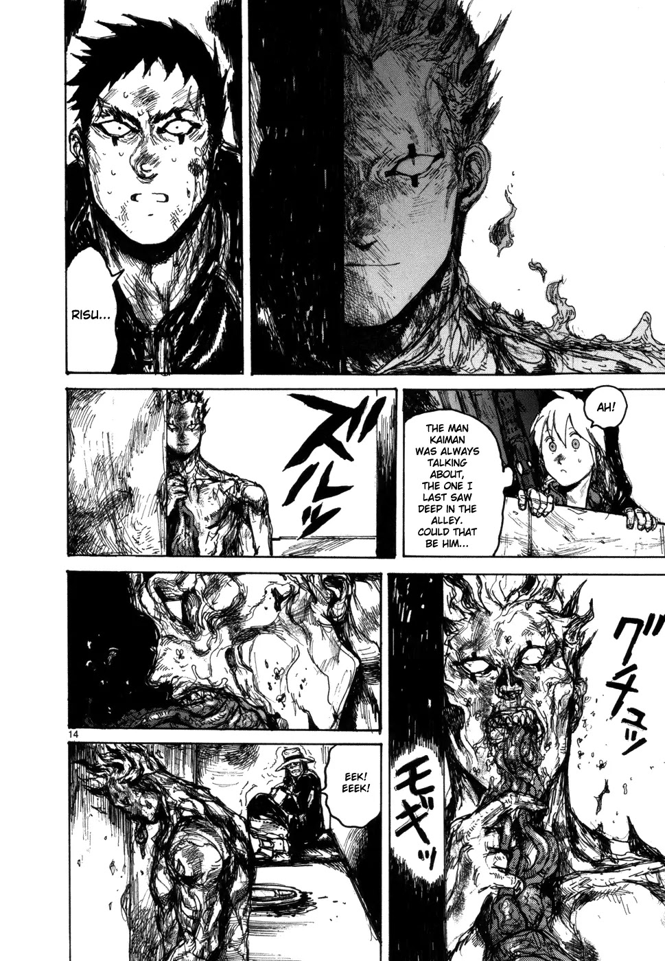 Dorohedoro chapter 95 page 14
