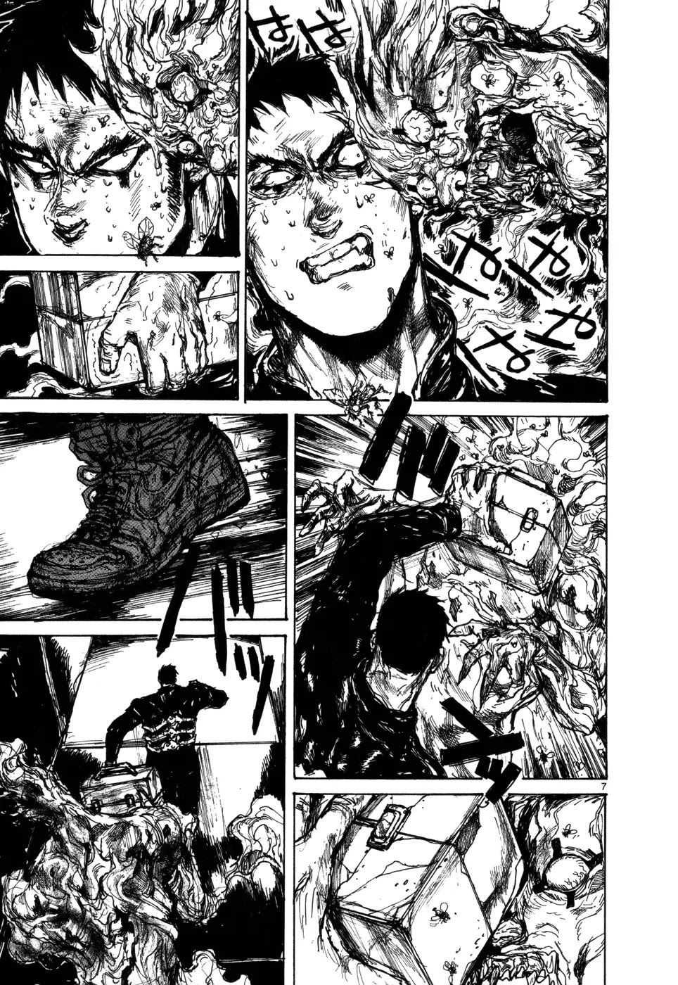 Dorohedoro chapter 95 page 7
