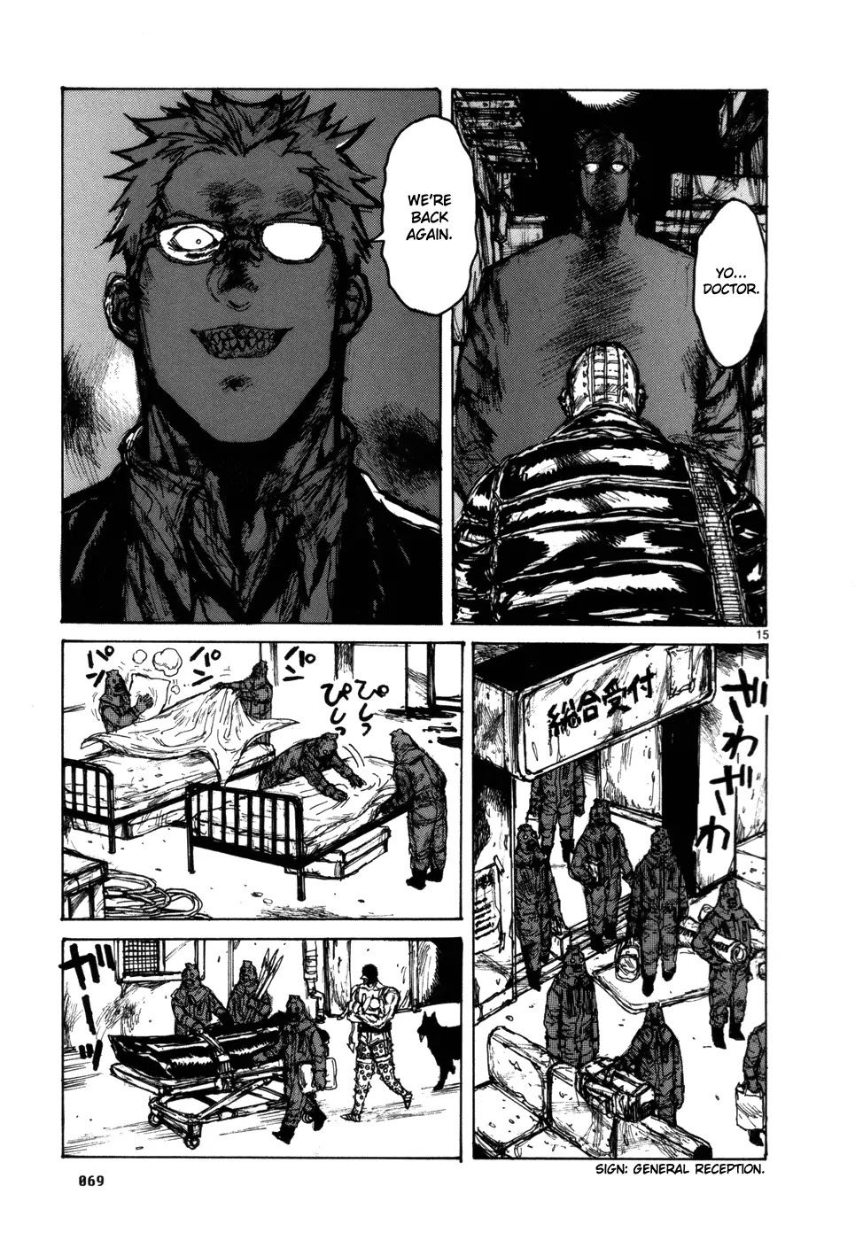 Dorohedoro chapter 96 page 15
